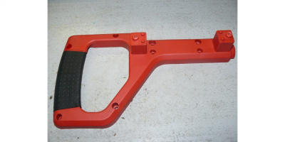 Рукоятка верхняя часть