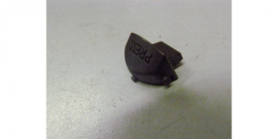 Фиксатор положения рукоятки