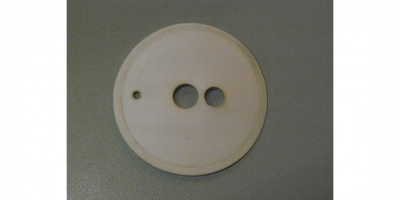 Прокладка уплотнительная