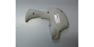 Корпус правая часть