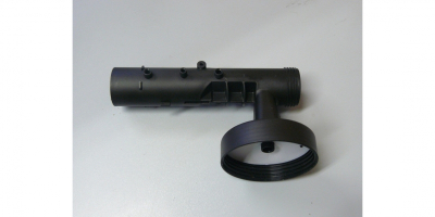 Корпус распылителя