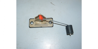 Индикатор уровня топлива