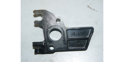 Теплоизолятор