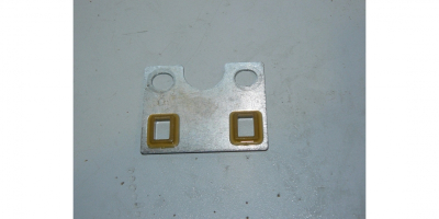 Направляющая