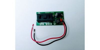 Выключатель в сборе (EV20-21) (V1)