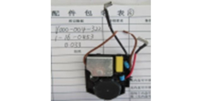 Регулятор оборотов тип 02-120