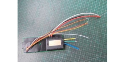 Блок электронный регулятор оборотов