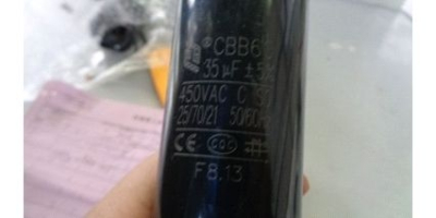 Конденсатор 35мкФ 450В СВВ60