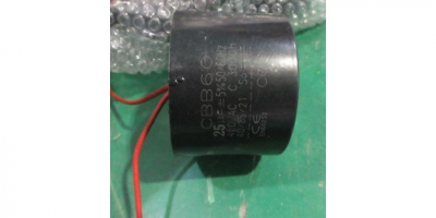 Конденсатор 35мкФ 450В СВВ60