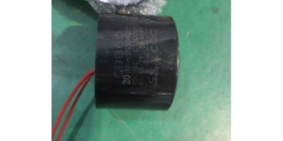 Конденсатор 20мкФ 450В СВВ60