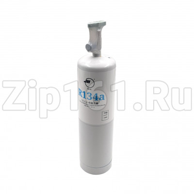 Фреон R-134a с вентилем вес фреона 1кг