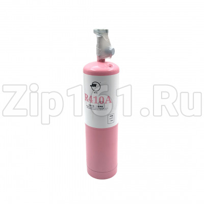 Фреон R-410А с вентилем вес фреона 0,75кг