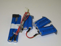 АККУМУЛЯТОРНАЯ БАТАРЕЯ